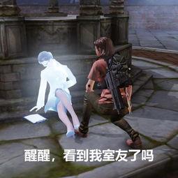 娱乐圈吃瓜游戏小说,瓜田里的甜蜜陷阱  第1张