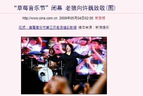 爱爱爱在线观看,一场跨越时空的浪漫邂逅