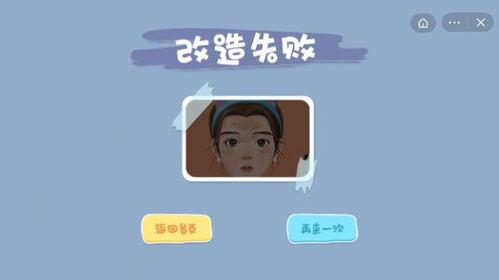 无广告无码免下载,无广告无码免下载新体验