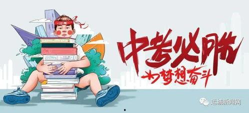 潮州爆料曝光案件最新消息,最新案件曝光，案情进展引发社会关注