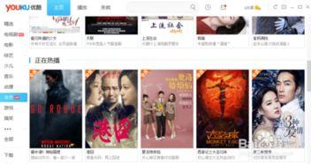 抢先免费观看,免费观影盛宴来袭！