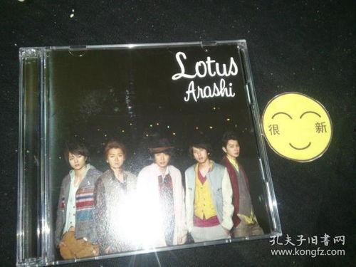 arashi的cd日本,日本CD精选回顾