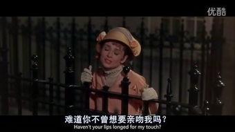 窈窕淑免费观看,免费观影，邂逅古典美