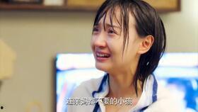 黑人av那部最好看,揭秘最受好评的黑人AV佳作