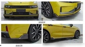 领克03 最新爆料消息,性能与科技双升级，引领紧凑型轿车新潮流