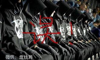 乱鬼龙都有无码的吗,揭秘网络迷雾中的真相