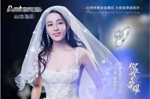 电影八百明星剧照,星光熠熠，璀璨夺目！