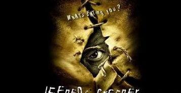 惊心食人族在线观看,在线惊悚之旅，揭秘致命食人族之谜