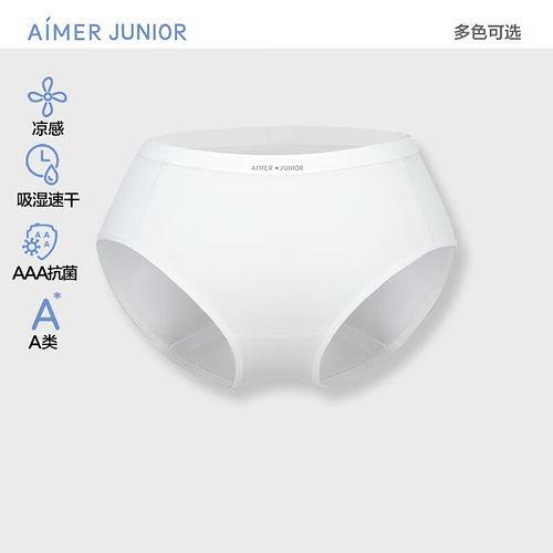 老公内裤干白色,揭秘老公私密衣物背后的健康信号