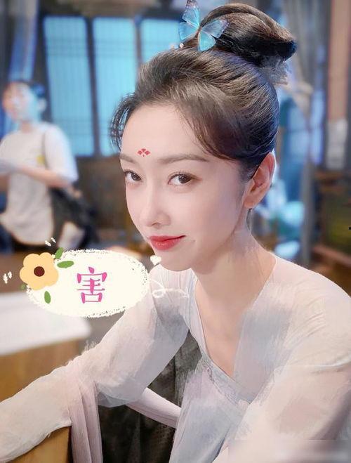 成毅娱乐圈吃瓜爆料