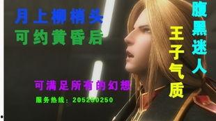 梅麻吕精検查在线播放