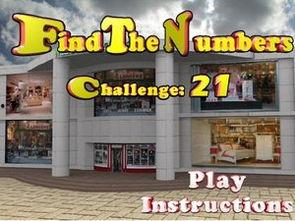 八仙饭店手机在线播放,手机在线播放，探寻神秘仙踪