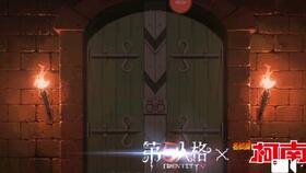 勘探最新联动爆料,联动爆料揭示神秘能源宝藏