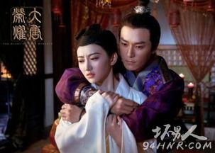 大唐荣耀免费在线观看全集,穿越时空的荣耀传奇，尽享视听盛宴