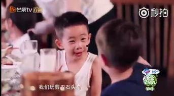 爸爸去哪儿嗯哼视频,童言无忌，温馨互动回顾