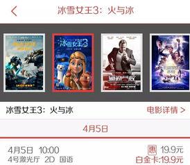 最新的av电影下载