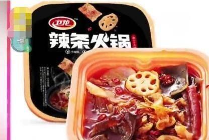 辣条视频大爆料大全下载,揭秘辣条行业背后的秘密与真相