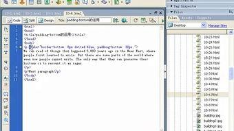 css div 视频,基于CSS的Div布局实现视频播放功能解析