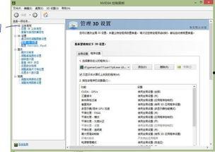 网上买蓝光av,网上选购蓝光AV，尽享高清视听体验