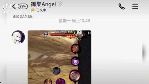 带土忍战技能爆料表最新,全新爆料揭示神秘力量