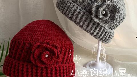 钩帽子视频教程全集,从入门到精通的编织艺术之旅