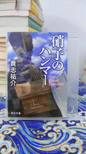 日本作家推荐,跨越时空的文学之旅