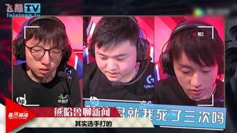 北京胖姐爆料新闻视频下载,新闻视频幕后真相大揭秘