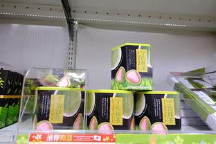 京都Av玩具店,探索日本成人文化的独特魅力