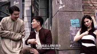 吃瓜甜美电影免费观看