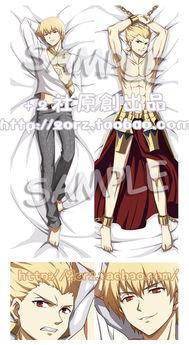 Av动漫无码种子