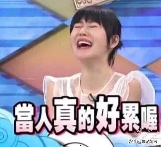 娱乐圈吃瓜博主推荐