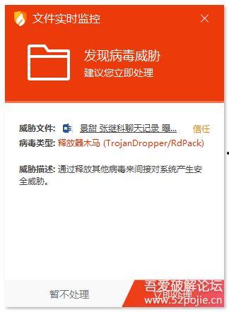 吃瓜娱乐热点,吃瓜群众热议最新热点事件